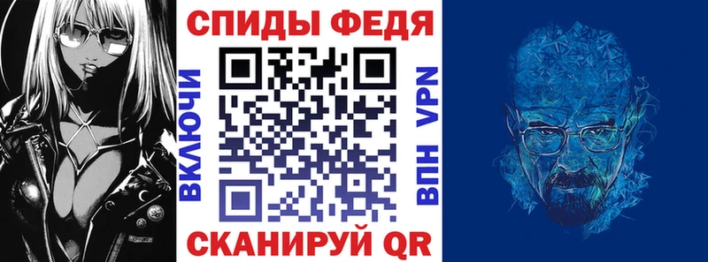 магазин продажи Мамадыш АМФ Premium