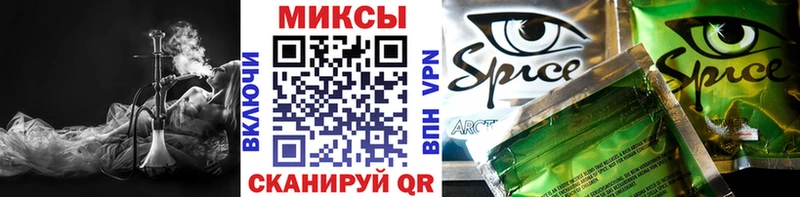 БУТИРАТ Butirat  Мамадыш 