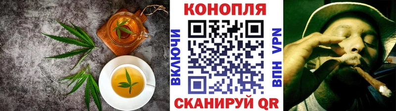 Печенье с ТГК марихуана  Мамадыш 