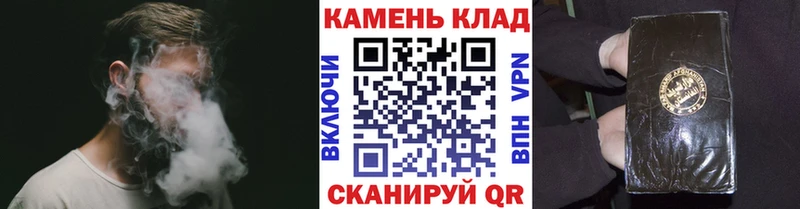Гашиш убойный  Мамадыш 