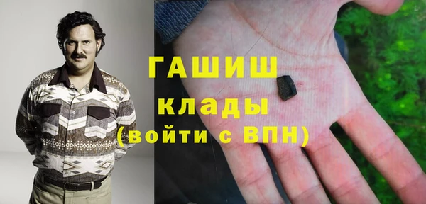 spice Алексеевка