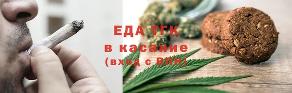 соль курить ск Абинск