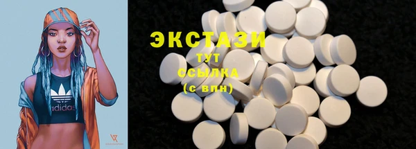 spice Алексеевка