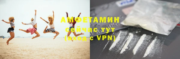 spice Алексеевка