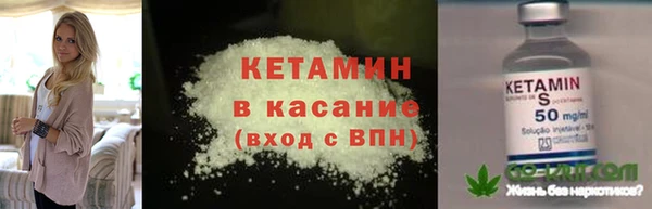 соль курить ск Абинск
