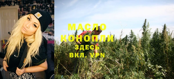 стаф Абаза
