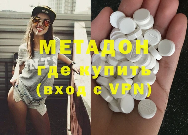 mdpv Приозерск