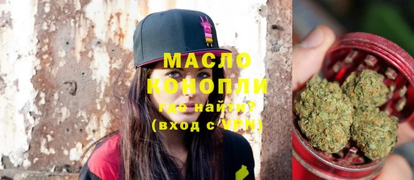 spice Алексеевка