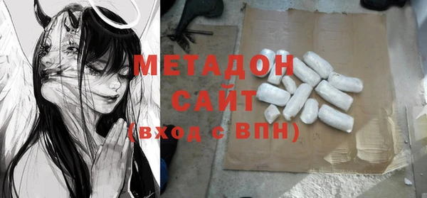 соль курить ск Абинск