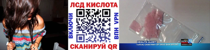 Марки 25I-NBOMe 1,8мг  Мамадыш 