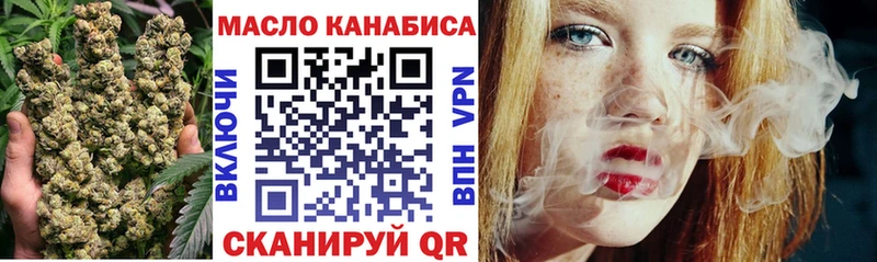 kraken зеркало Мамадыш дарк нет какой сайт Дистиллят ТГК Wax