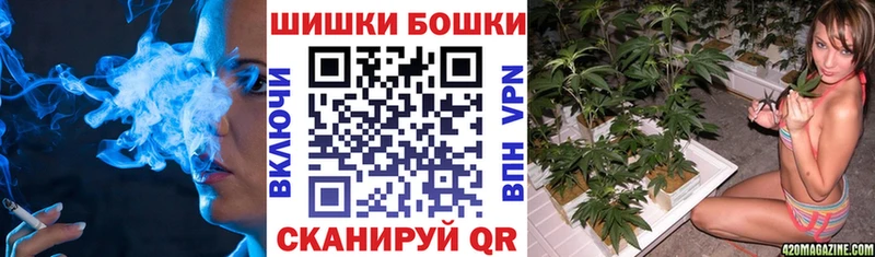 Каннабис тримм  Мамадыш 
